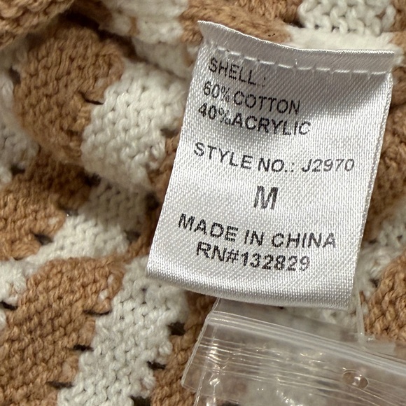 💜5/$50💜 Striped Cream and Brown Women's Cardigan - Picture 7 of 7